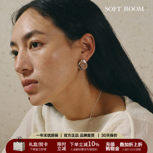 岛屿耳钉清透感小众礼物配饰