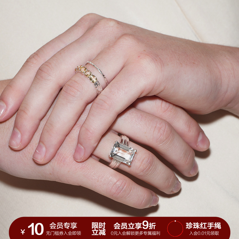 SOFTROOM双层戒指小众