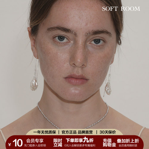 SOFTROOM花瓣珍珠网兜耳线