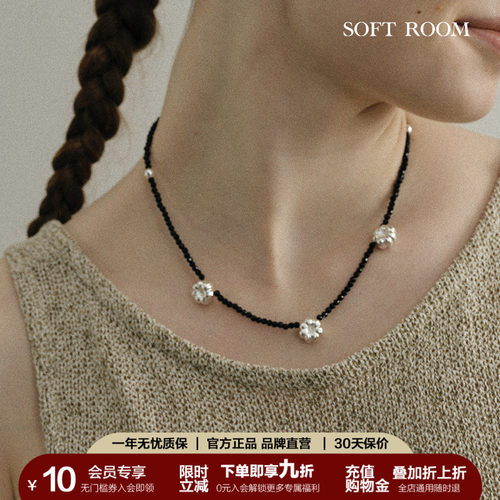 SOFTROOM灯笼花黑尖晶串珠锁骨链