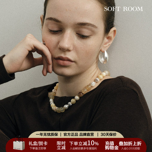 SOFTROOM象牙果珍珠串珠项链
