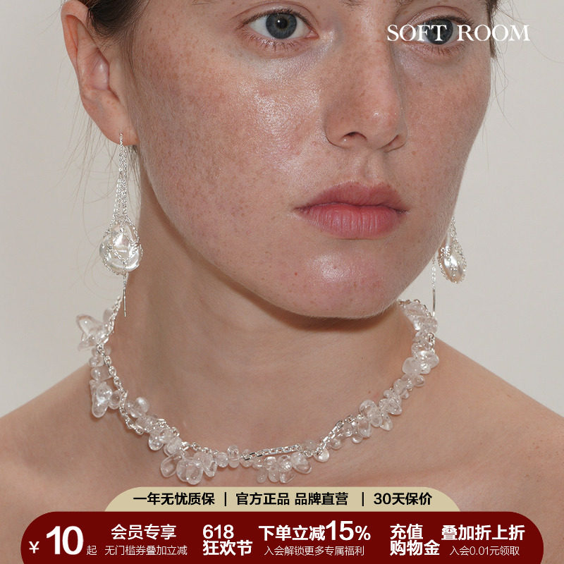 SOFT ROOM花环不规则天然白水晶锁骨项链女配饰