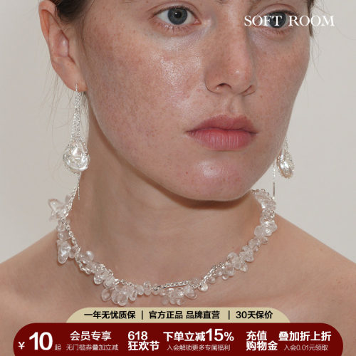 SOFT ROOM花环不规则天然白水晶锁骨项链女配饰