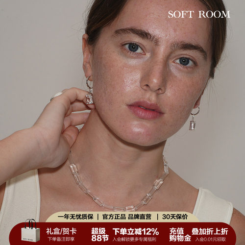 SOFTROOM方块串珠项链