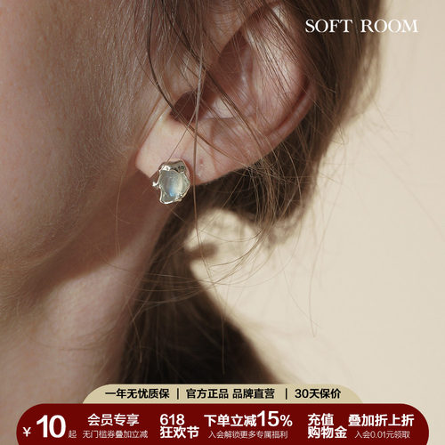 SOFTROOM新中式清冷天然月光耳钉