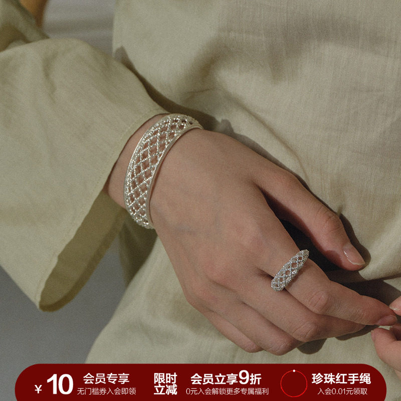 SOFT ROOM镂空月牙戒指网格纹配饰女小众设计高级感轻奢简约百搭