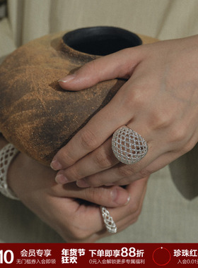 SOFT ROOM镂空圆球戒指网格纹小众设计高级感配饰礼物女极简复古