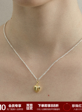 SOFTROOM爱心果项链送女友