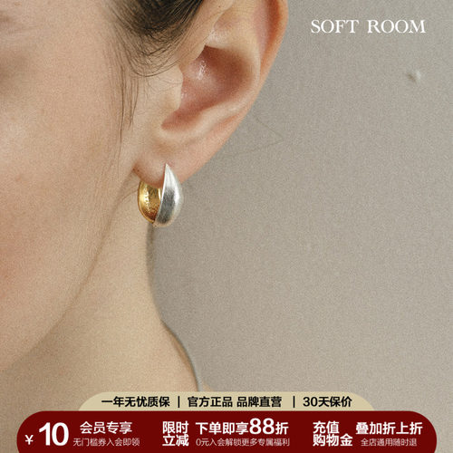 董洁同款双面果荚小号耳环