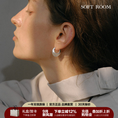 陶罐拉丝肌理感复古耳环