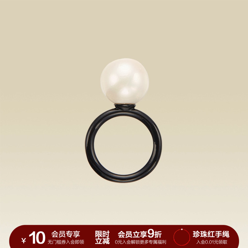SOFTROOM复古黑珐琅天然珍珠戒指