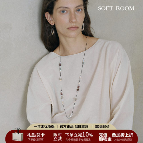 SOFT ROOM云松木珠编绳串珠长项链配饰毛衣链