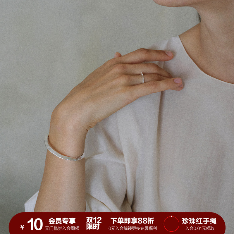 SOFTROOM弯月雕塑细肌理手镯