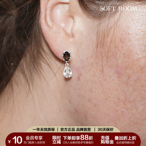 SOFTROOM复古水滴耳钉