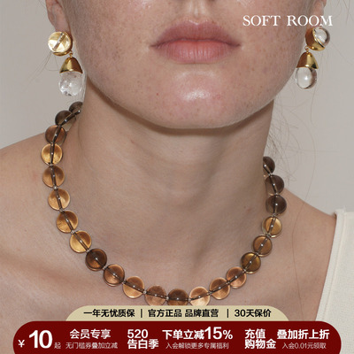 SOFTROOM天然茶晶串珠项链
