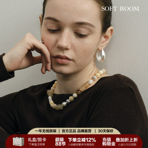SOFTROOM象牙果珍珠串珠项链