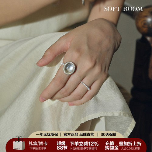 SOFTROOM针织绑线细戒指