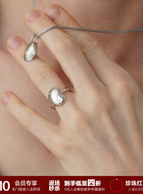 【限时四折秒杀】SOFTROOM溪中石异形小戒指哑光质感简约设计小众