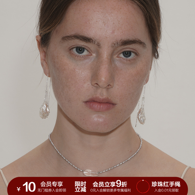 SOFT ROOM编织花瓣天然巴洛克珍珠网兜耳线耳环金高级感复古小众