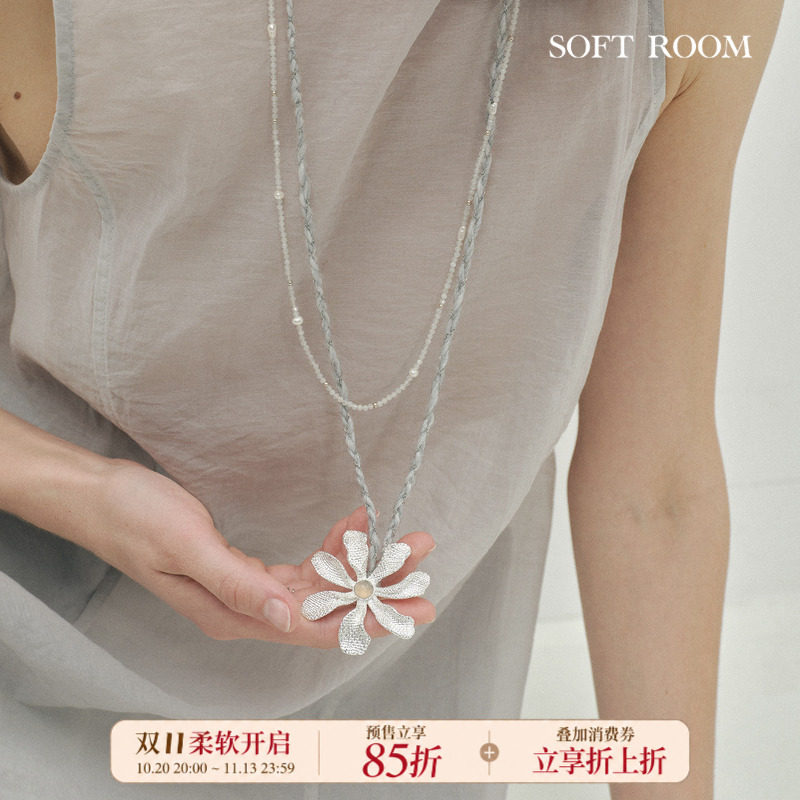 野栀花天然玛瑙万能扣多戴法毛衣链胸针手镯长项链礼物女SOFTROOM