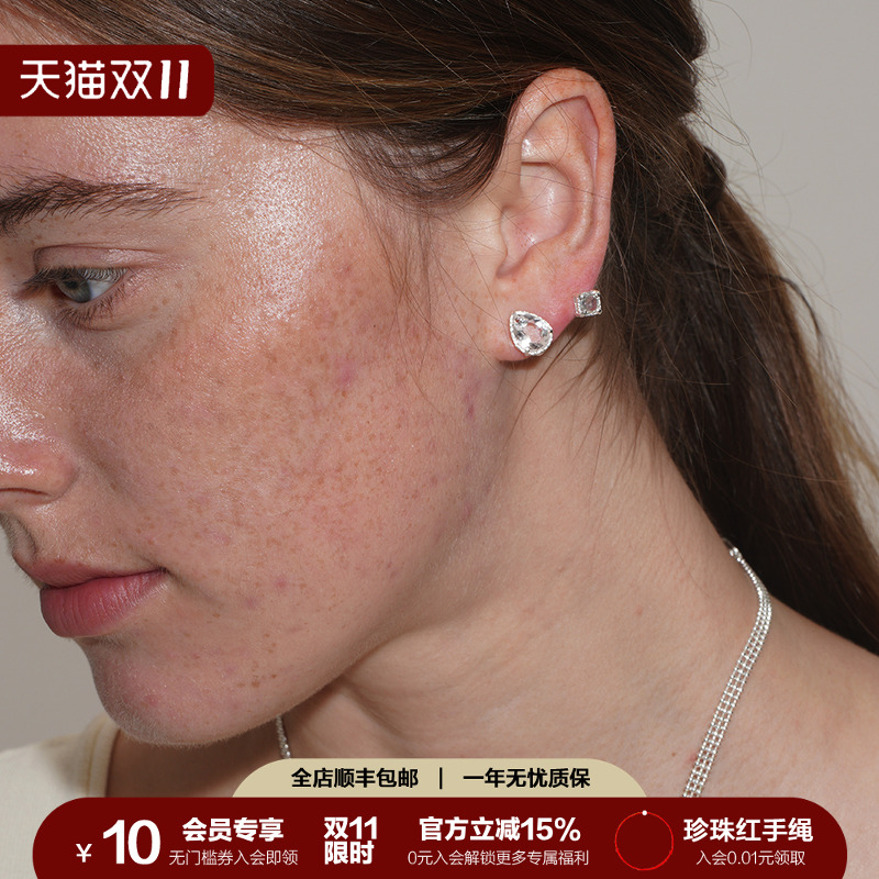 SOFTROOM梨形水晶不对称宝石耳钉