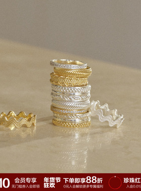 SOFT ROOM编织波浪细戒指素戒礼物配饰女生日小众设计轻奢高级感