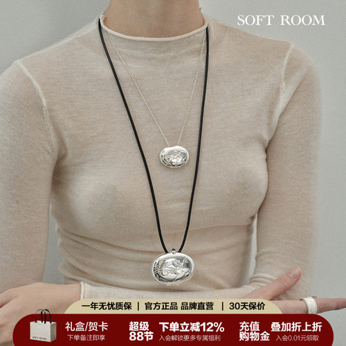 SOFTROOM带镜子的毛衣链