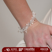 SOFT ROOM不规则天然白水晶珍珠花环手链轻奢精致小众原创设计女