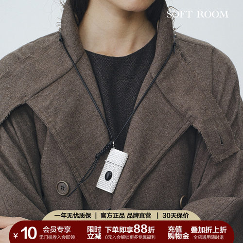 SOFT ROOM天然宝石盒长项链可打开女毛衣链轻奢小众礼物高级配饰
