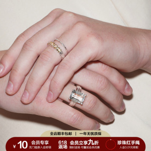 ROOM闪钻天然白水晶双层戒指小众设计高级感轻奢女简约礼物 SOFT