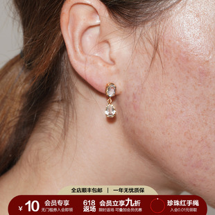 SOFT ROOM水滴耳钉天然白水晶饰品高级感银针精致小众设计礼物