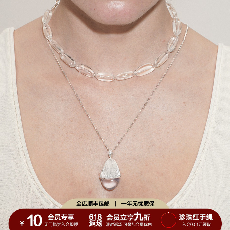 SOFTROOM白水晶银长项链