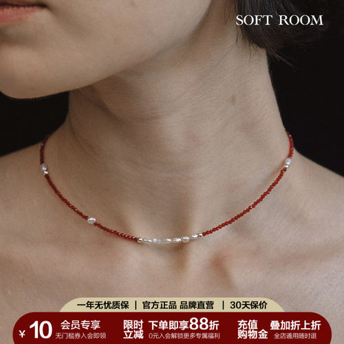 SOFTROOM本命年红尖晶珍珠项链