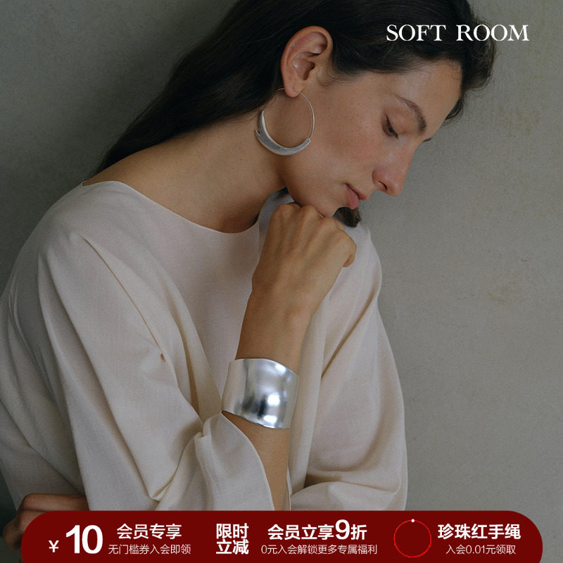 SOFT ROOM雕塑宽面不规则哑光开口手镯臂环礼物饰品小众设计简约