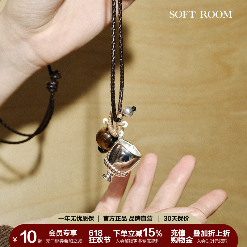 逍遥酒杯天然石长项链高级感女小众毛衣链配饰生日礼物SOFT ROOM