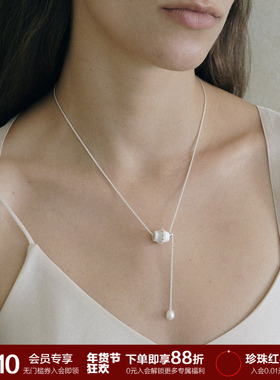 SOFT ROOM多戴法天然珍珠拉丝转运珠项链配饰礼物日常高级感小众