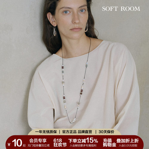 SOFT ROOM云松木珠编绳串珠长项链配饰毛衣链