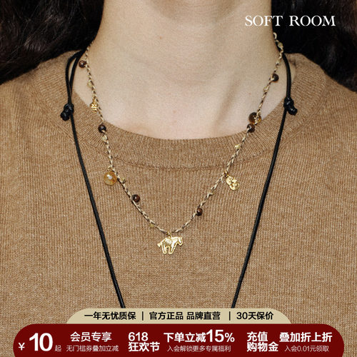 孟子义同款马上有钱编绳项链