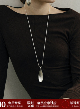 SOFTROOM双面叶片纹理长项链