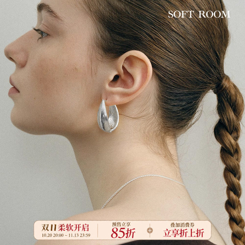 果荚双面耳环叶片肌理百搭小众复古大气高级感女配饰礼物SOFTROOM