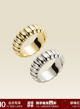 【限时四折秒杀】SOFTROOM刻纹素戒指轻奢高级感通勤百搭原创设计