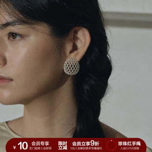 SOFT ROOM镂空满月耳环网格纹耳饰女小众设计高级感轻奢礼物配饰