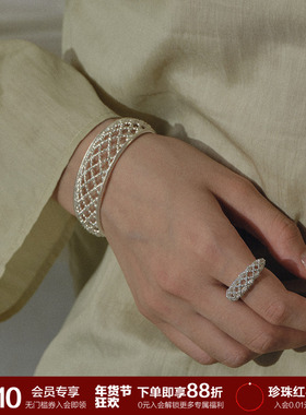 SOFT ROOM镂空月牙戒指网格纹配饰女小众设计高级感轻奢简约百搭