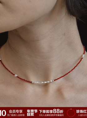 SOFT ROOM天然珍珠串珠项链红尖晶锁骨链choker复古配饰小众设计