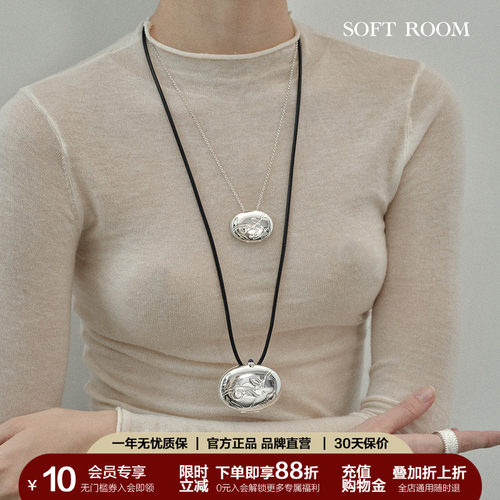 SOFTROOM带镜子的毛衣链