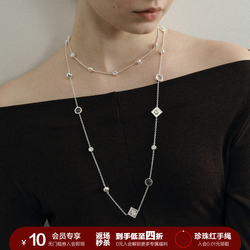 【限时四折秒杀】SOFT ROOM多戴法南瓜花宝石磁吸扣长项链毛衣链,饰品/流行首饰/时尚饰品新,项链,淘宝优惠券,粉丝福利购,淘宝优惠卷