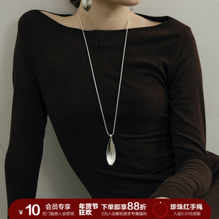 SOFT ROOM游迹双面肌理长项链皮绳小众设计极简毛衣链轻奢高级感