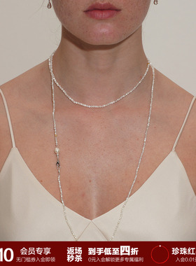 【限时四折秒杀】SOFT ROOM刻面白贝串珠长项链手链叠戴气质女