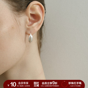 SOFT ROOM木果拉丝耳环小号纯银耳针简约轻奢高级感小众设计耳饰