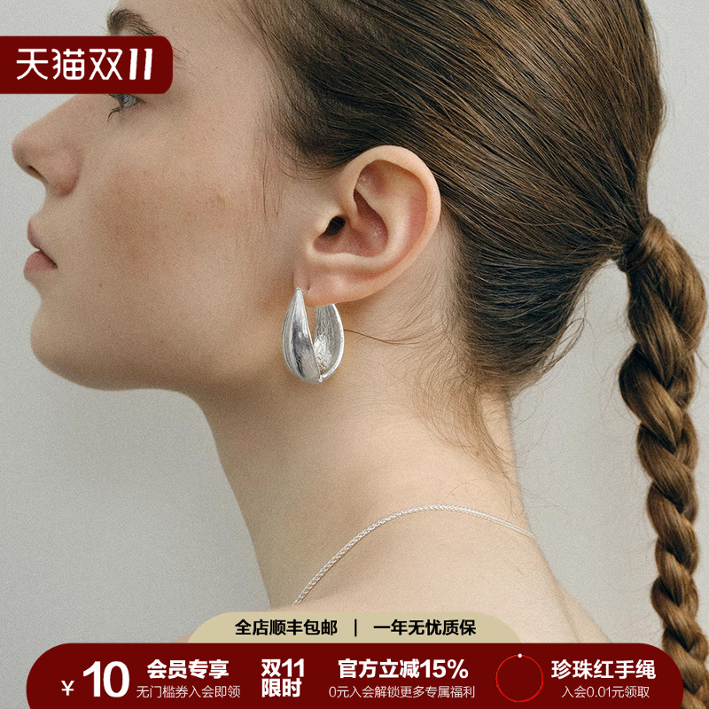 SOFTROOM双面叶片耳环